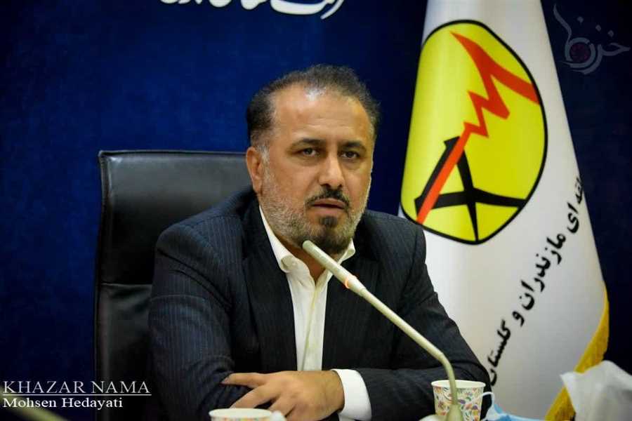 برق منطقه‌ای مازندران در صدر اخبار